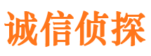 金州外遇调查取证